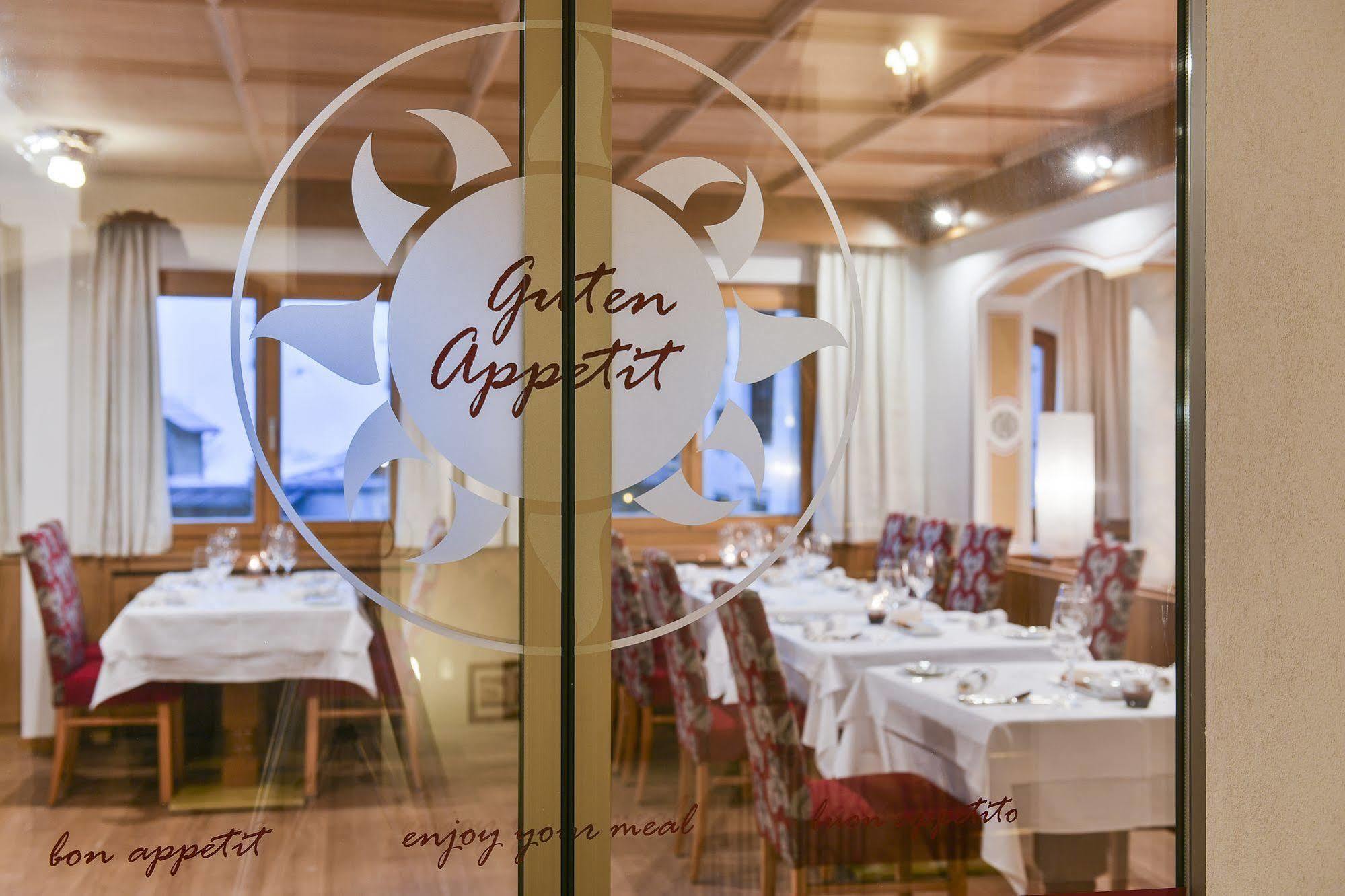 Hotel Schwarzwand 레흐암 아르베르크 외부 사진